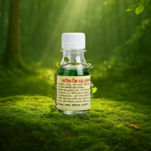 ১০০ মিলি দাউদের ওষুধ